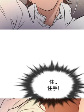 Heaven 1-72話 [完結]_1439