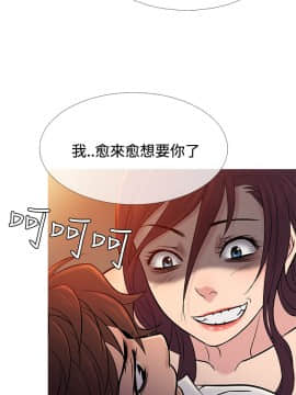 Heaven 1-72話 [完結]_1438