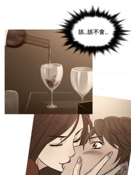 Heaven 1-72話 [完結]_1437