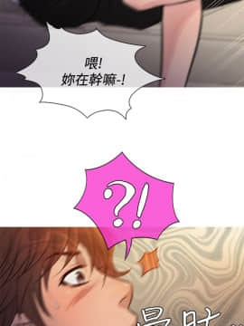 Heaven 1-72話 [完結]_1436