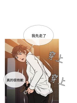 Heaven 1-72話 [完結]_1435