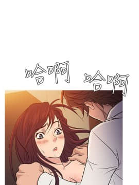 Heaven 1-72話 [完結]_1434