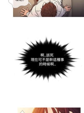 Heaven 1-72話 [完結]_1431