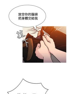 Heaven 1-72話 [完結]_1430