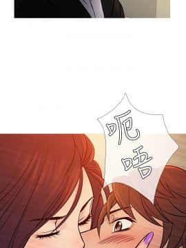 Heaven 1-72話 [完結]_1425
