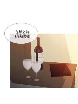Heaven 1-72話 [完結]_1423