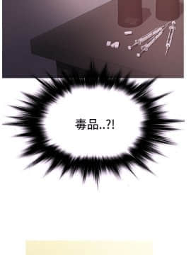 Heaven 1-72話 [完結]_1415