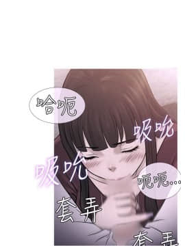 Heaven 1-72話 [完結]_1414