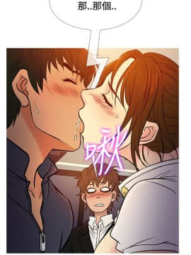 Heaven 1-72話 [完結]_1408