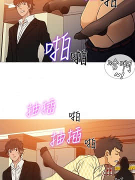 Heaven 1-72話 [完結]_1407