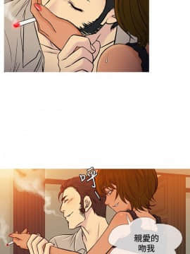 Heaven 1-72話 [完結]_1399