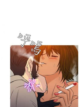 Heaven 1-72話 [完結]_1398