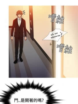 Heaven 1-72話 [完結]_1396