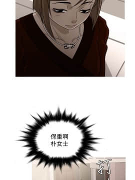 Heaven 1-72話 [完結]_1393