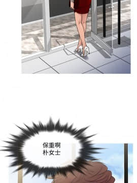 Heaven 1-72話 [完結]_1390
