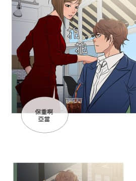 Heaven 1-72話 [完結]_1389