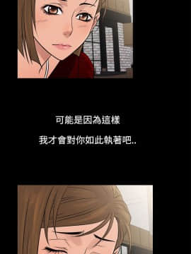 Heaven 1-72話 [完結]_1387