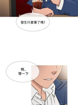 Heaven 1-72話 [完結]_1375
