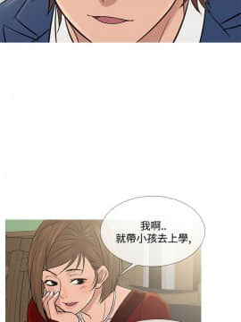 Heaven 1-72話 [完結]_1374