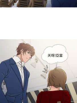Heaven 1-72話 [完結]_1373