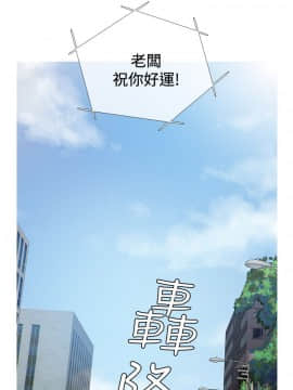 Heaven 1-72話 [完結]_1371