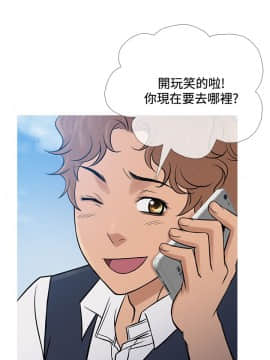 Heaven 1-72話 [完結]_1370