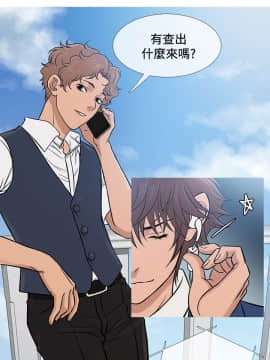Heaven 1-72話 [完結]_1368