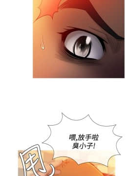 Heaven 1-72話 [完結]_1365