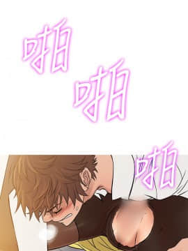 Heaven 1-72話 [完結]_1357