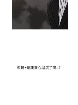 Heaven 1-72話 [完結]_1320