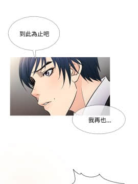 Heaven 1-72話 [完結]_1318