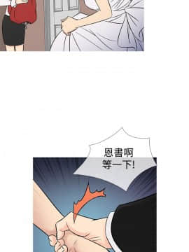 Heaven 1-72話 [完結]_1317