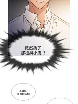 Heaven 1-72話 [完結]_1315