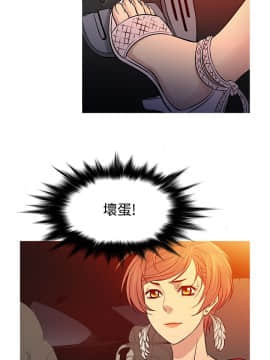 Heaven 1-72話 [完結]_1314