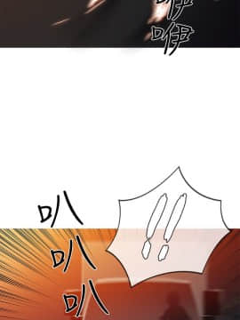 Heaven 1-72話 [完結]_1308