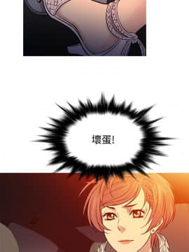 Heaven 1-72話 [完結]_1307
