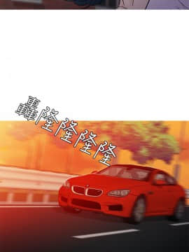 Heaven 1-72話 [完結]_1306