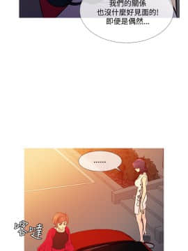 Heaven 1-72話 [完結]_1304