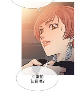 Heaven 1-72話 [完結]_1302