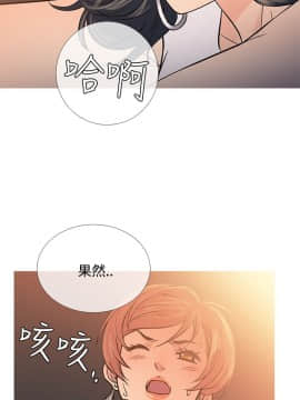 Heaven 1-72話 [完結]_1301