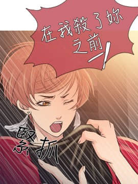 Heaven 1-72話 [完結]_1300