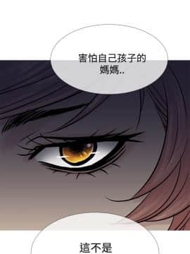 Heaven 1-72話 [完結]_1298