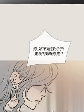 Heaven 1-72話 [完結]_1297