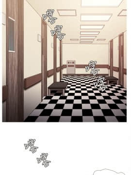 Heaven 1-72話 [完結]_1295