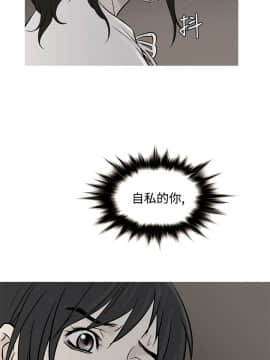 Heaven 1-72話 [完結]_1293