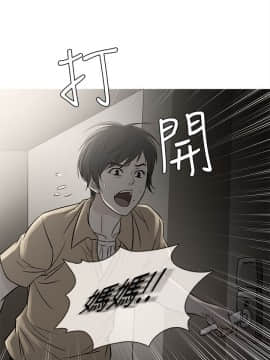 Heaven 1-72話 [完結]_1292