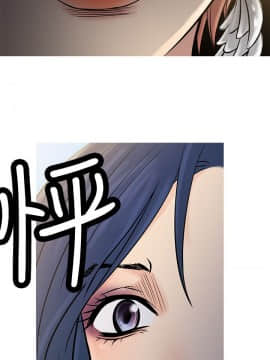 Heaven 1-72話 [完結]_1290