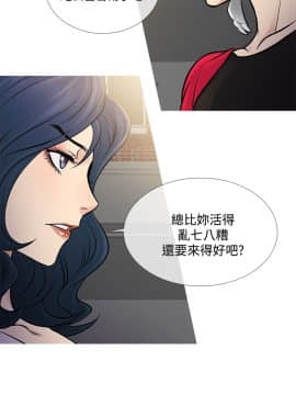 Heaven 1-72話 [完結]_1289