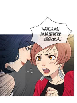 Heaven 1-72話 [完結]_1288