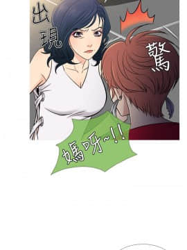 Heaven 1-72話 [完結]_1286